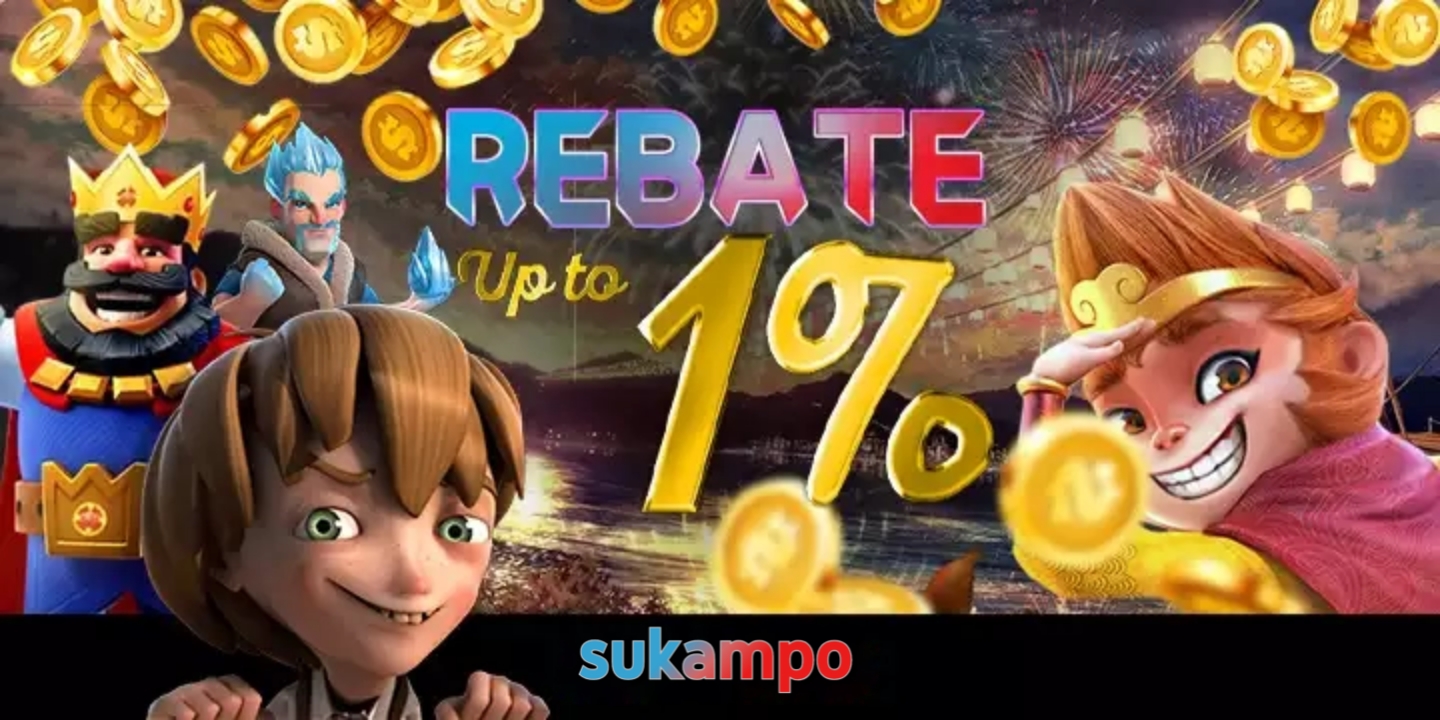 Rebate 1%